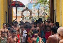 கீரிமலை