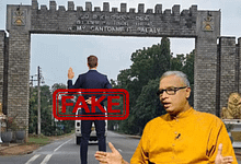 சுமந்திரனின், தில்லு, முல்லு, தோலுரியும்