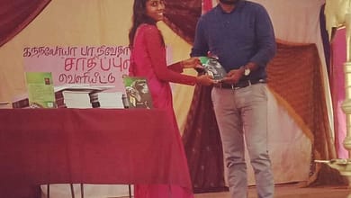 மலையக பெண் படைப்பாளி