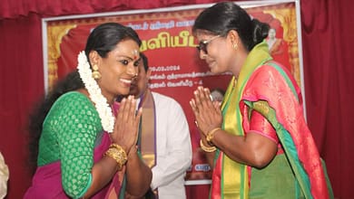 கலைஞானச்சுடர்