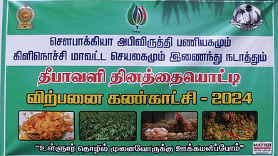 உள்ளூர், உற்பத்திகளுக்கான, அங்கீகாரம், பொதுமக்கள், பாராட்டு