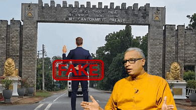 சுமந்திரனின், தில்லு, முல்லு, தோலுரியும்