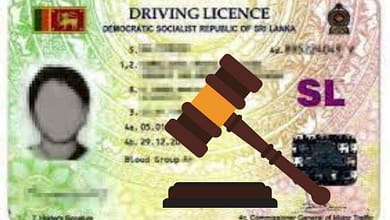 சாரதி, அனுமதிப்பத்திர , வழக்கு, தீர்ப்பு