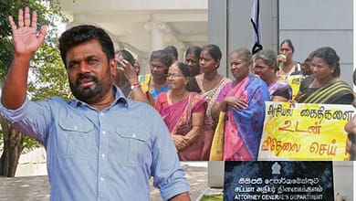 சட்டமா அதிபர், அரசியல், ஜனாதிபதி