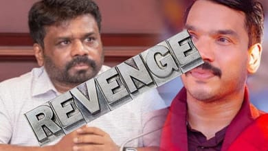 உகண்டாவை, எம்மை, பழிவாங்கினர், நாமல்