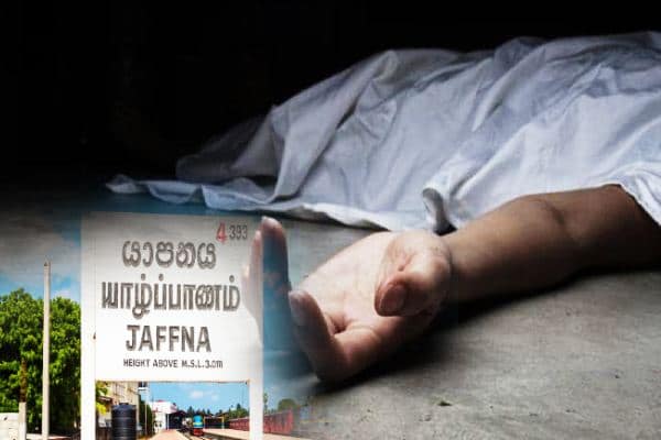 போதைப்பொருள், பாவனையால், யாழில், இளைஞன் மரணம்