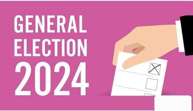 இரவு 7.30 மணிக்கு வாக்கு எண்ணும் நடவடிக்கைகள்